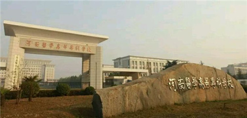 鄭州混合氣體 鄭州混合氣體