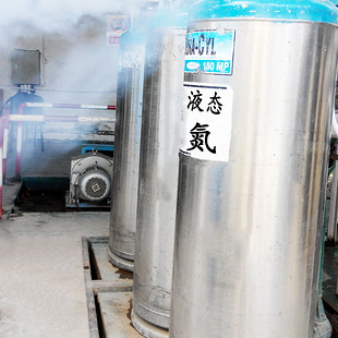 鄭州液態(tài)氮?dú)? align= 鄭州液態(tài)氮?dú)? width=