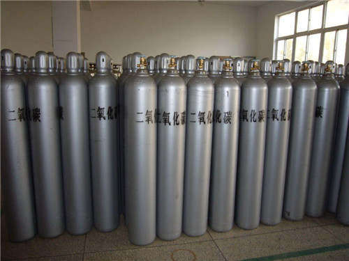 二氧化碳鋼瓶廠家 二氧化碳鋼瓶廠家