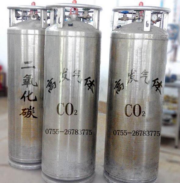 鄭州食品氣體 鄭州食品氣體