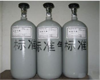 河南標(biāo)準(zhǔn)氣體-氣體報(bào)警標(biāo)準(zhǔn)氣