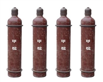 河南高純氣體-高純甲烷