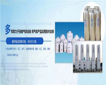 鄭州念龍化工產(chǎn)品有限公司實(shí)力怎么樣？