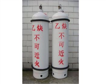 河南高純氣體-高純乙炔