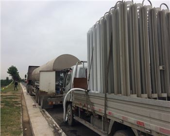 河南容器氮?dú)庵脫Q