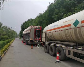 鞏義成品油管道氮氣置換